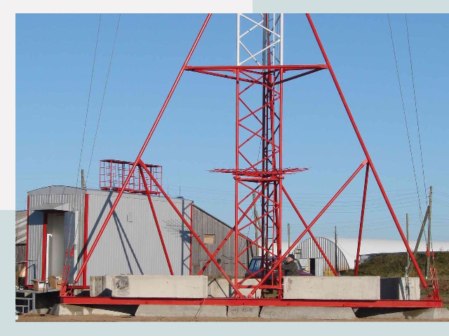 Установка мачт связи в Донской от 608 руб.