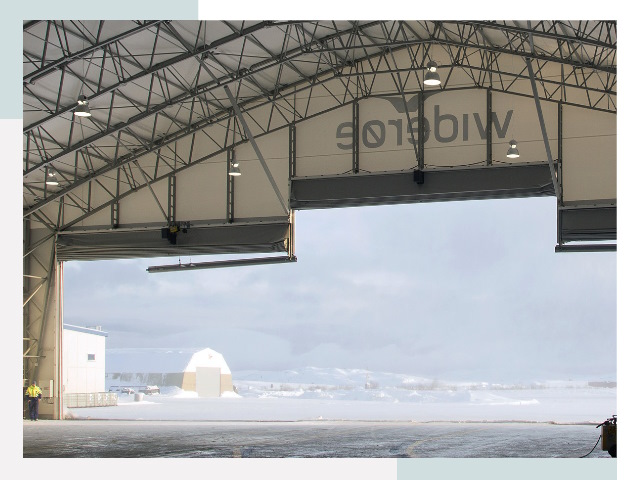 Ворота для ангаров в Донском