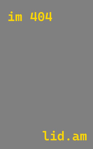 Строительство производственных комплексов в Донском под ключ